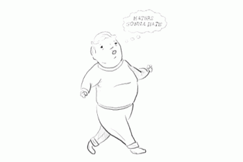 i3onxhee.gif