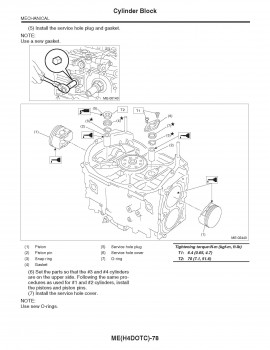 2008-Pistons_Page_3.jpg