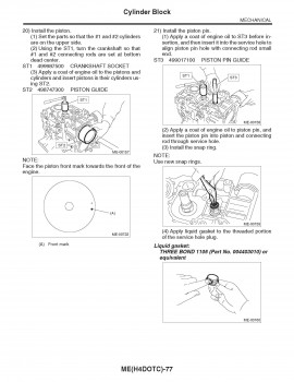 2008-Pistons_Page_2.jpg